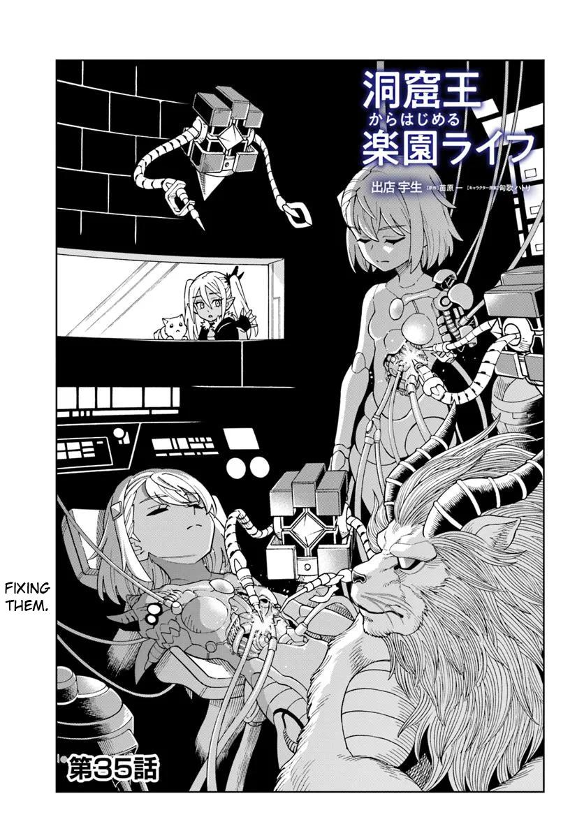 Doukutsuou kara Hajimeru Rakuen Life: Bannou no Saikutsu Skill de Saikyou ni!? Chap 35 - Next Chap 36