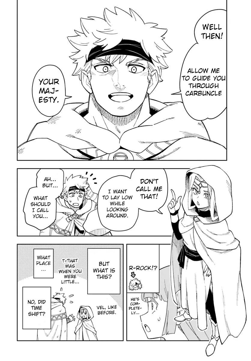 Doukutsuou kara Hajimeru Rakuen Life: Bannou no Saikutsu Skill de Saikyou ni!? Chap 35 - Next Chap 36