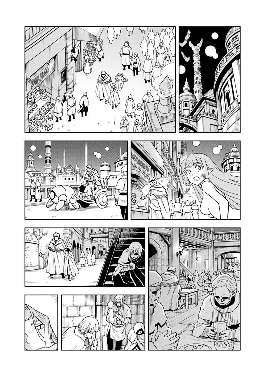 Doukutsuou kara Hajimeru Rakuen Life: Bannou no Saikutsu Skill de Saikyou ni!? Chap 35 - Next Chap 36