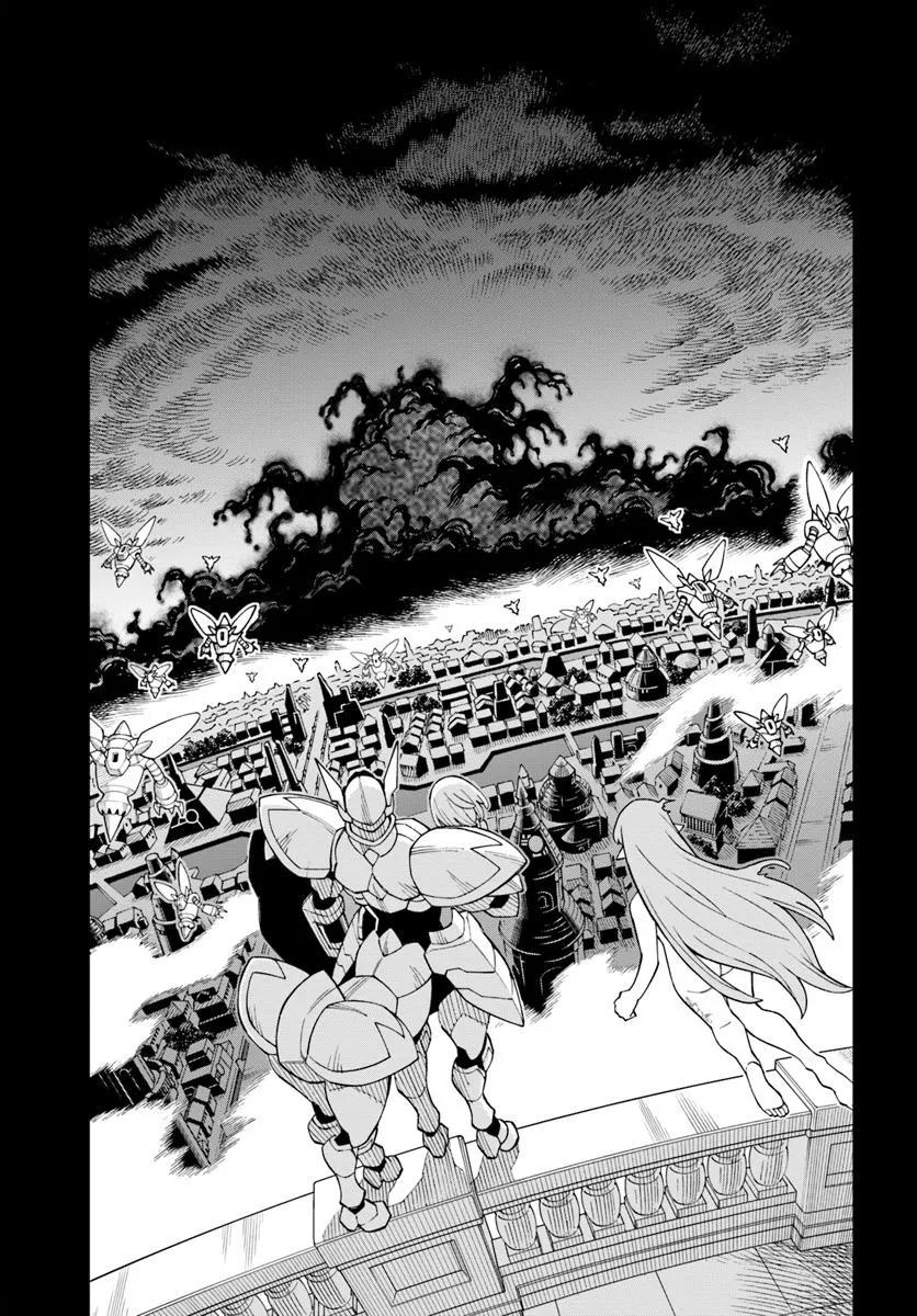 Doukutsuou kara Hajimeru Rakuen Life: Bannou no Saikutsu Skill de Saikyou ni!? Chap 35 - Next Chap 36