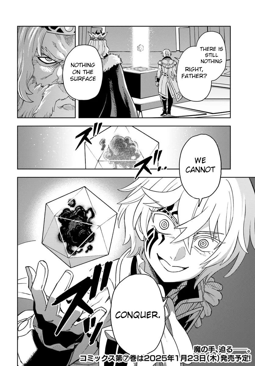 Doukutsuou kara Hajimeru Rakuen Life: Bannou no Saikutsu Skill de Saikyou ni!? Chap 35 - Next Chap 36