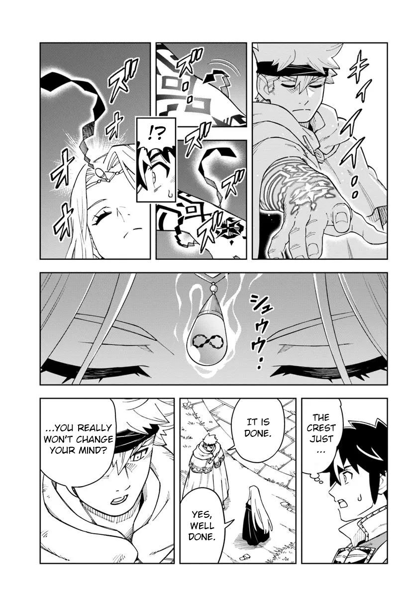 Doukutsuou kara Hajimeru Rakuen Life: Bannou no Saikutsu Skill de Saikyou ni!? Chap 36.1 - Next Chap 37.1