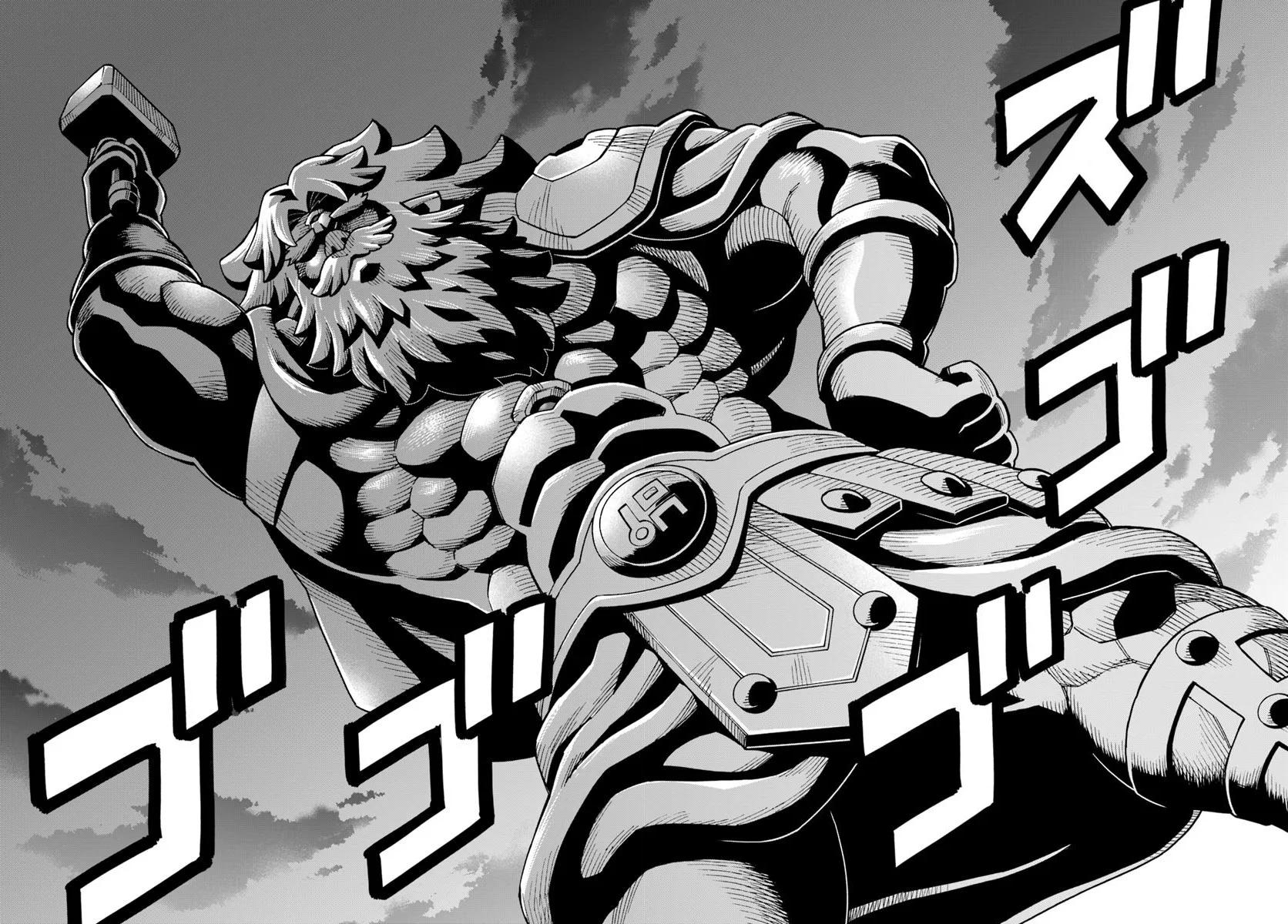 Doukutsuou kara Hajimeru Rakuen Life: Bannou no Saikutsu Skill de Saikyou ni!? Chap 39 - Next Chap 40