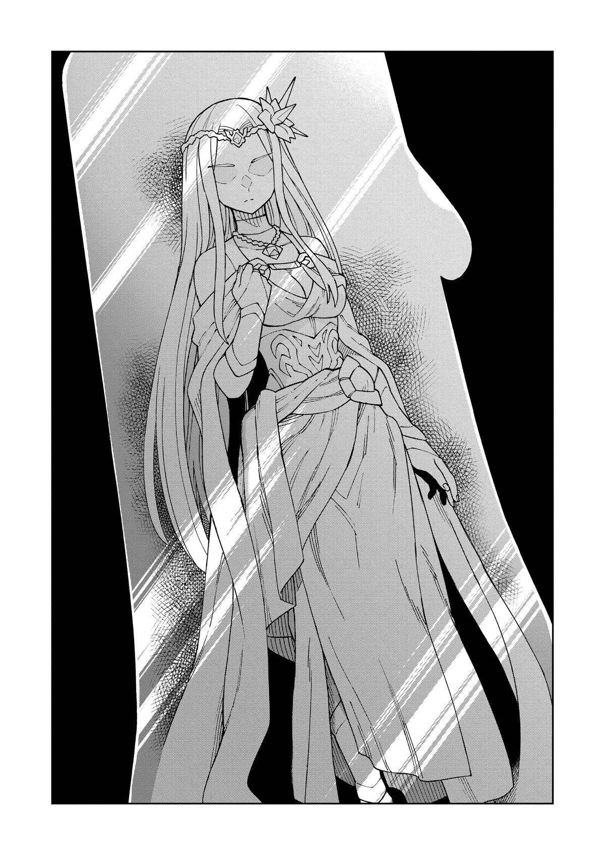 Doukutsuou kara Hajimeru Rakuen Life: Bannou no Saikutsu Skill de Saikyou ni!? Chap 30 - Next Chap 31