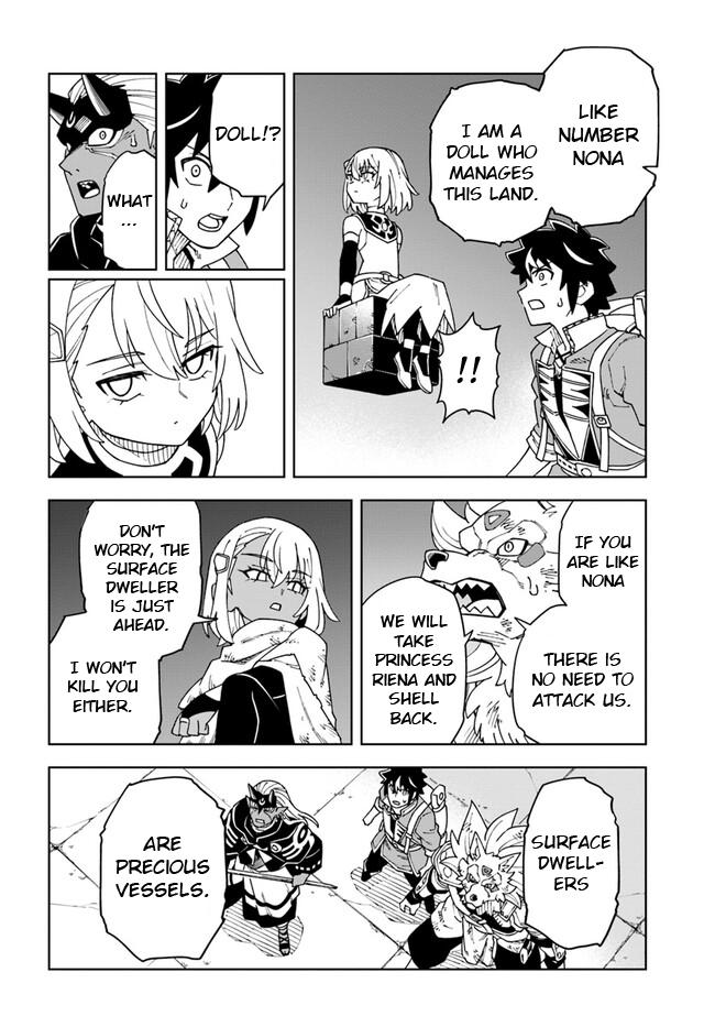 Doukutsuou kara Hajimeru Rakuen Life: Bannou no Saikutsu Skill de Saikyou ni!? Chap 30.1 - Next Chap 31.1