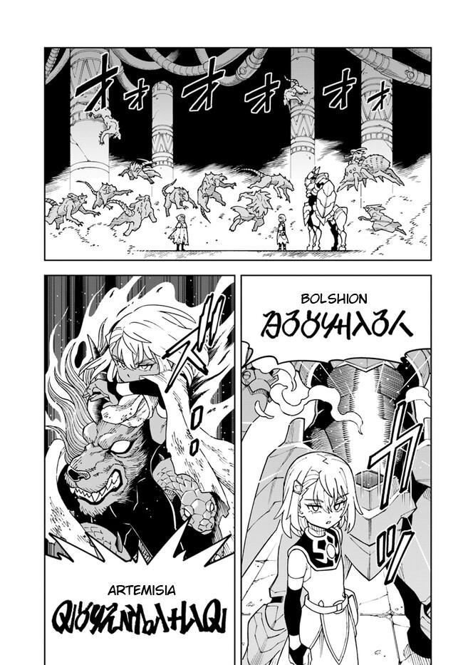 Doukutsuou kara Hajimeru Rakuen Life: Bannou no Saikutsu Skill de Saikyou ni!? Chap 30.2 - Next Chap 31.2