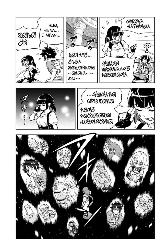 Doukutsuou kara Hajimeru Rakuen Life: Bannou no Saikutsu Skill de Saikyou ni!? Chap 31.1 - Next Chap 32.1