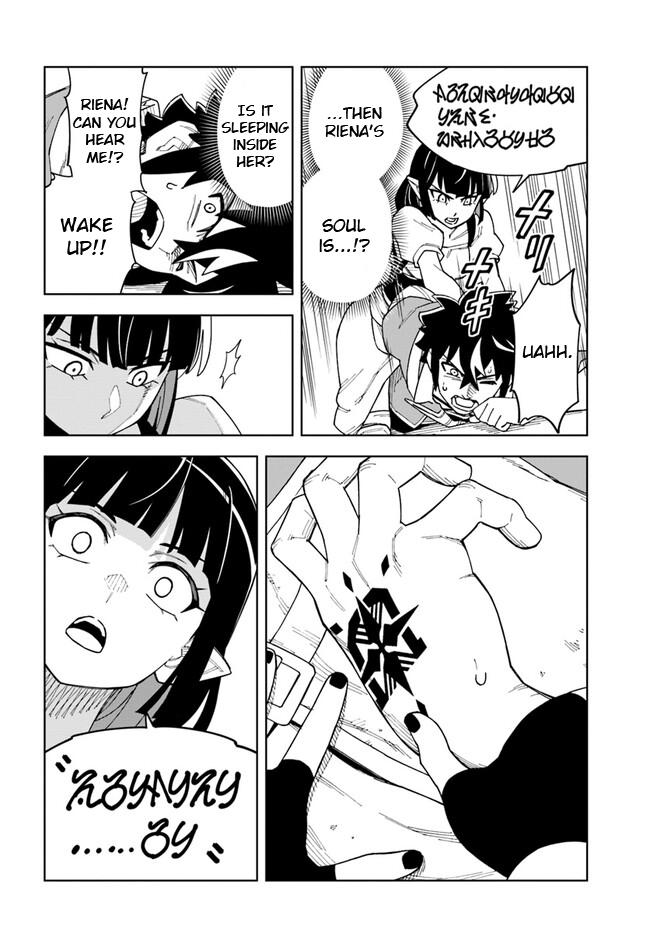 Doukutsuou kara Hajimeru Rakuen Life: Bannou no Saikutsu Skill de Saikyou ni!? Chap 31.1 - Next Chap 32.1