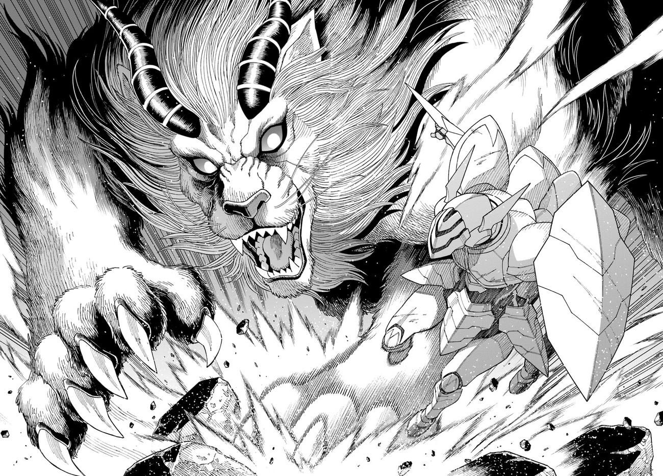 Doukutsuou kara Hajimeru Rakuen Life: Bannou no Saikutsu Skill de Saikyou ni!? Chap 31.2 - Next Chap 32.2