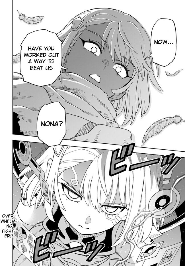 Doukutsuou kara Hajimeru Rakuen Life: Bannou no Saikutsu Skill de Saikyou ni!? Chap 31.2 - Next Chap 32.2
