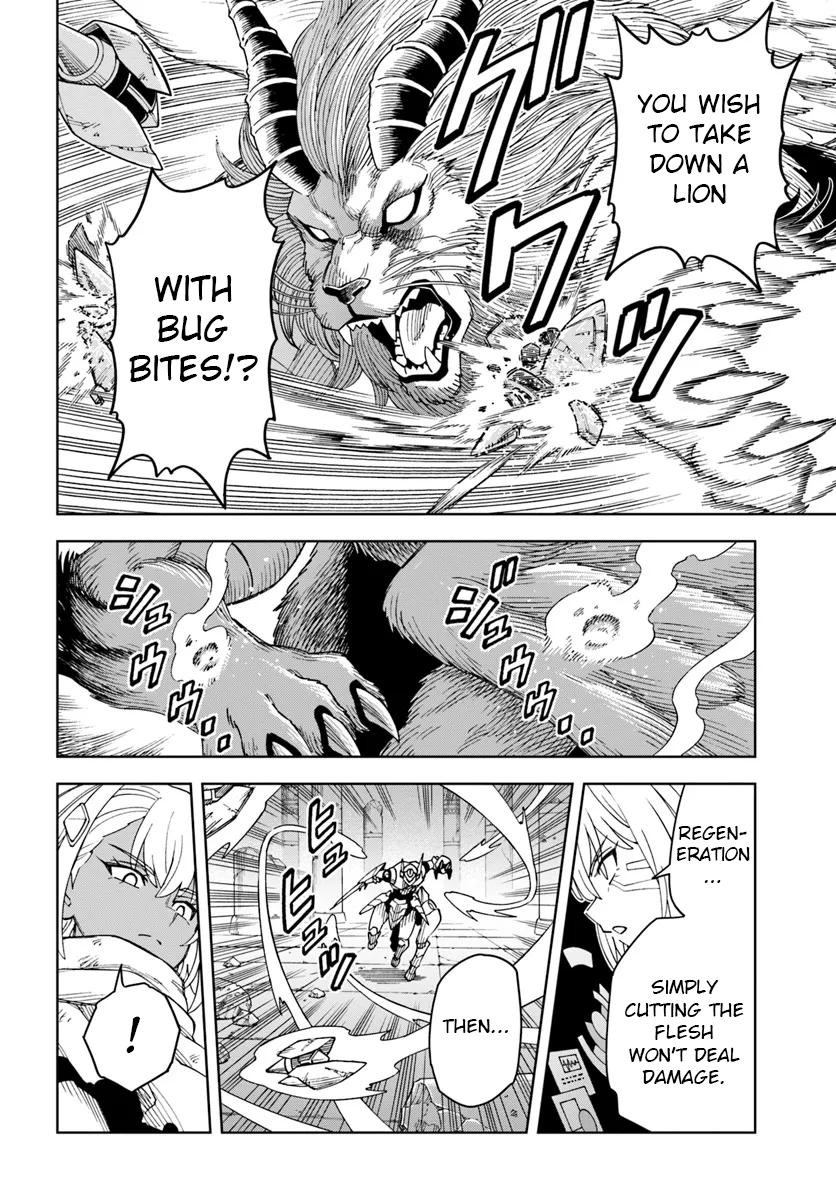 Doukutsuou kara Hajimeru Rakuen Life: Bannou no Saikutsu Skill de Saikyou ni!? Chap 32.1 - Next Chap 33.1