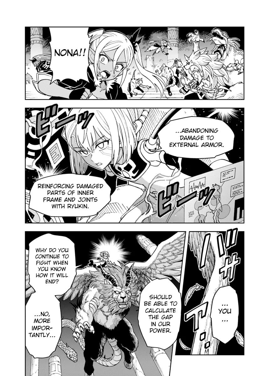 Doukutsuou kara Hajimeru Rakuen Life: Bannou no Saikutsu Skill de Saikyou ni!? Chap 32.1 - Next Chap 33.1