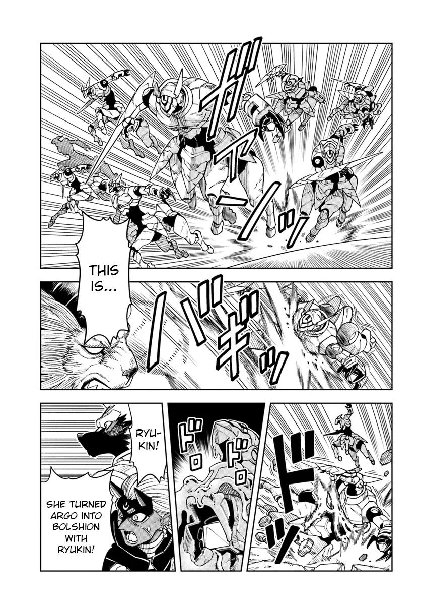 Doukutsuou kara Hajimeru Rakuen Life: Bannou no Saikutsu Skill de Saikyou ni!? Chap 32.2 - Next Chap 33.2