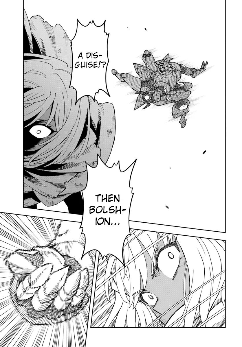 Doukutsuou kara Hajimeru Rakuen Life: Bannou no Saikutsu Skill de Saikyou ni!? Chap 32.2 - Next Chap 33.2