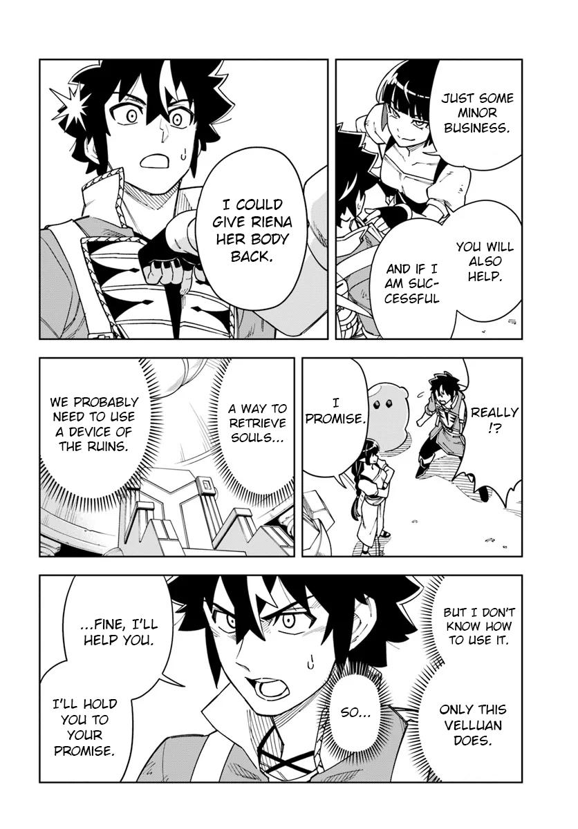 Doukutsuou kara Hajimeru Rakuen Life: Bannou no Saikutsu Skill de Saikyou ni!? Chap 33.1 - Next Chap 34.1