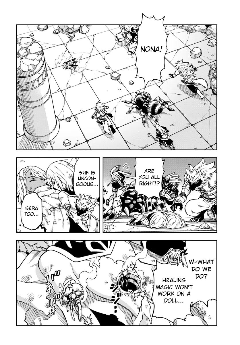 Doukutsuou kara Hajimeru Rakuen Life: Bannou no Saikutsu Skill de Saikyou ni!? Chap 33.1 - Next Chap 34.1