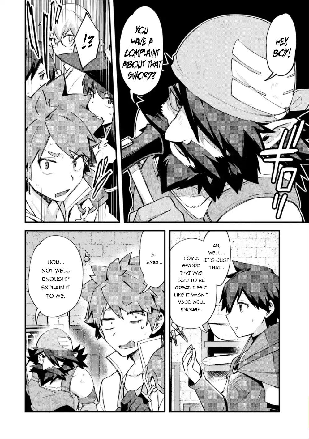 Nido Tensei shita Shounen wa S-Rank Boukensha Toshite Heion ni Sugosu Chap 7 - Next Chap 8