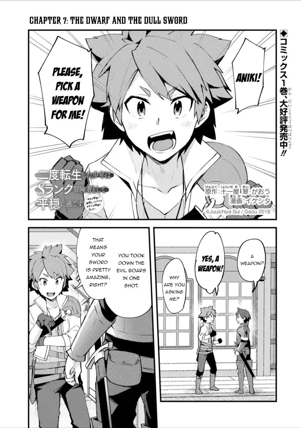 Nido Tensei shita Shounen wa S-Rank Boukensha Toshite Heion ni Sugosu Chap 7 - Next Chap 8