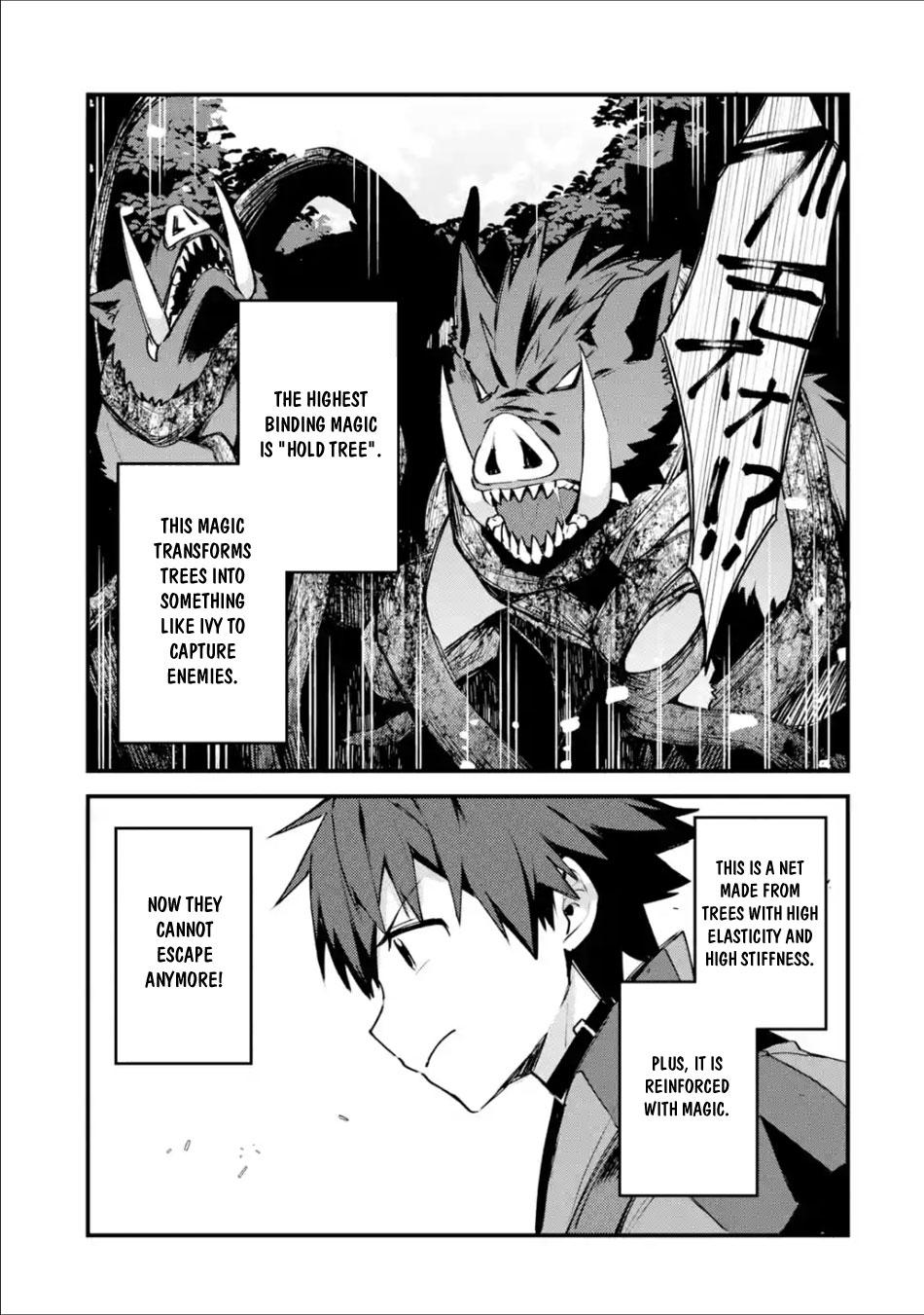 Nido Tensei shita Shounen wa S-Rank Boukensha Toshite Heion ni Sugosu Chap 4 - Next Chap 5