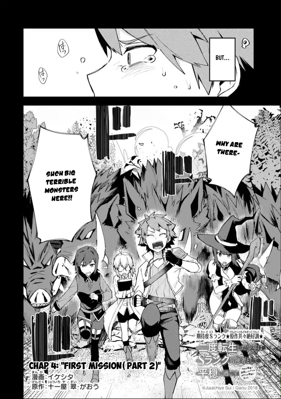 Nido Tensei shita Shounen wa S-Rank Boukensha Toshite Heion ni Sugosu Chap 4 - Next Chap 5