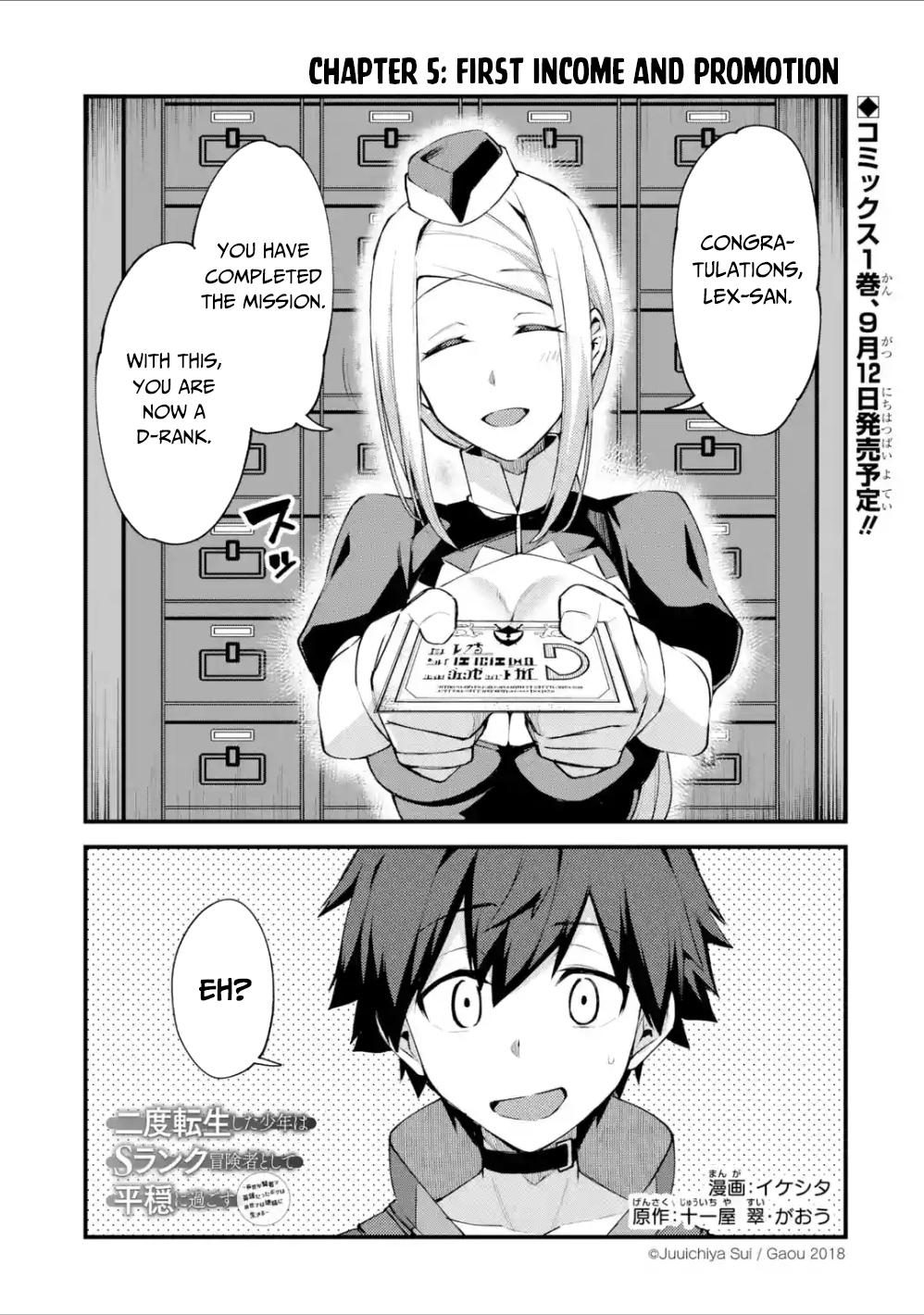 Nido Tensei shita Shounen wa S-Rank Boukensha Toshite Heion ni Sugosu Chap 5 - Next Chap 6