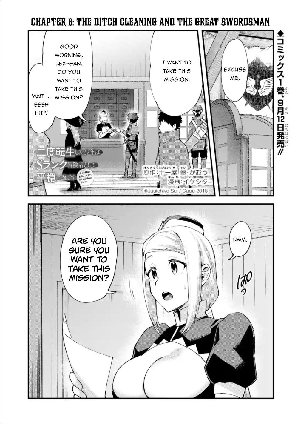 Nido Tensei shita Shounen wa S-Rank Boukensha Toshite Heion ni Sugosu Chap 6 - Next Chap 7