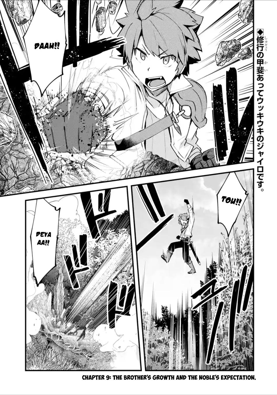 Nido Tensei shita Shounen wa S-Rank Boukensha Toshite Heion ni Sugosu Chap 9 - Next Chap 10
