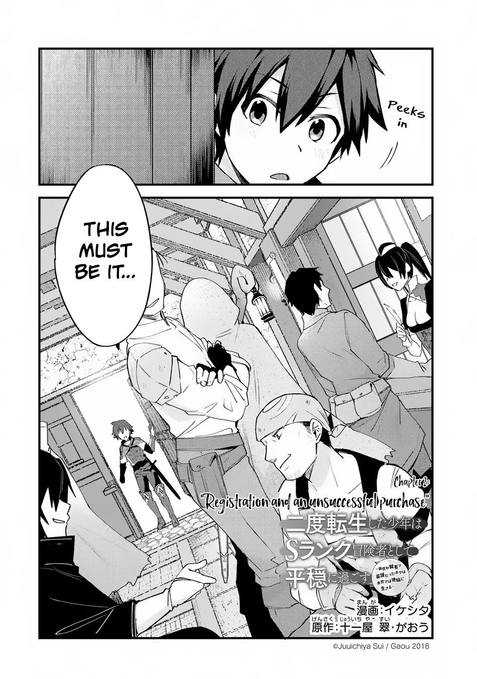 Nido Tensei shita Shounen wa S-Rank Boukensha Toshite Heion ni Sugosu Chap 2 - Next Chap 3