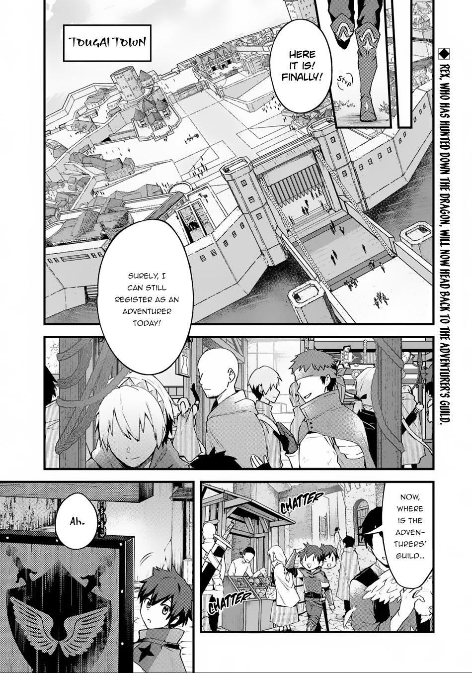 Nido Tensei shita Shounen wa S-Rank Boukensha Toshite Heion ni Sugosu Chap 2 - Next Chap 3