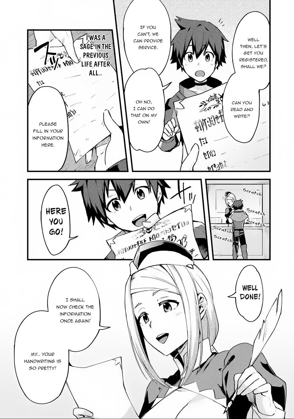 Nido Tensei shita Shounen wa S-Rank Boukensha Toshite Heion ni Sugosu Chap 2 - Next Chap 3