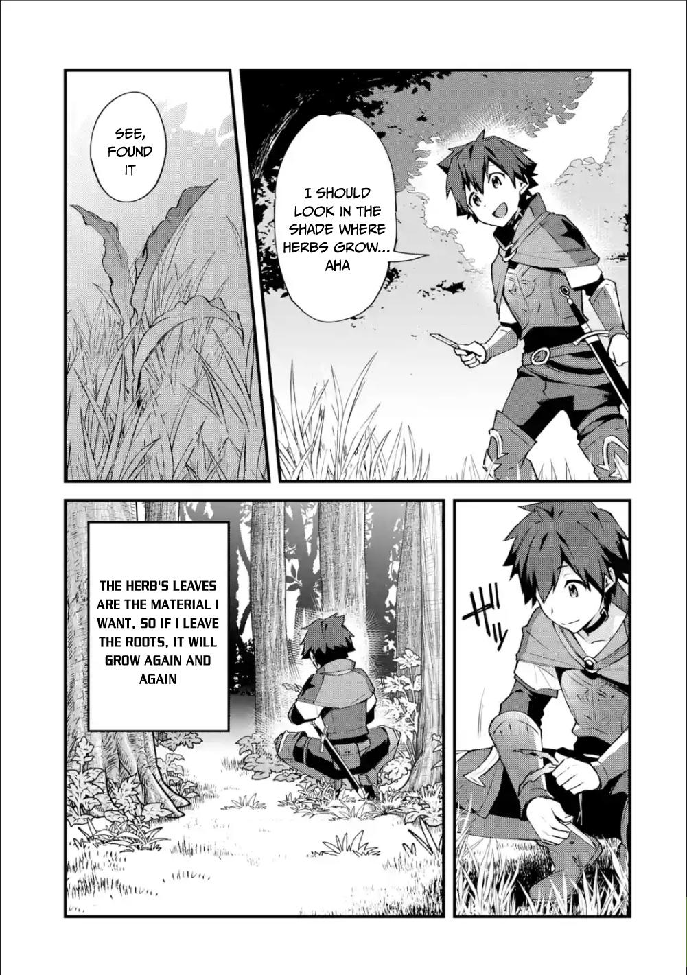 Nido Tensei shita Shounen wa S-Rank Boukensha Toshite Heion ni Sugosu Chap 3 - Next Chap 4