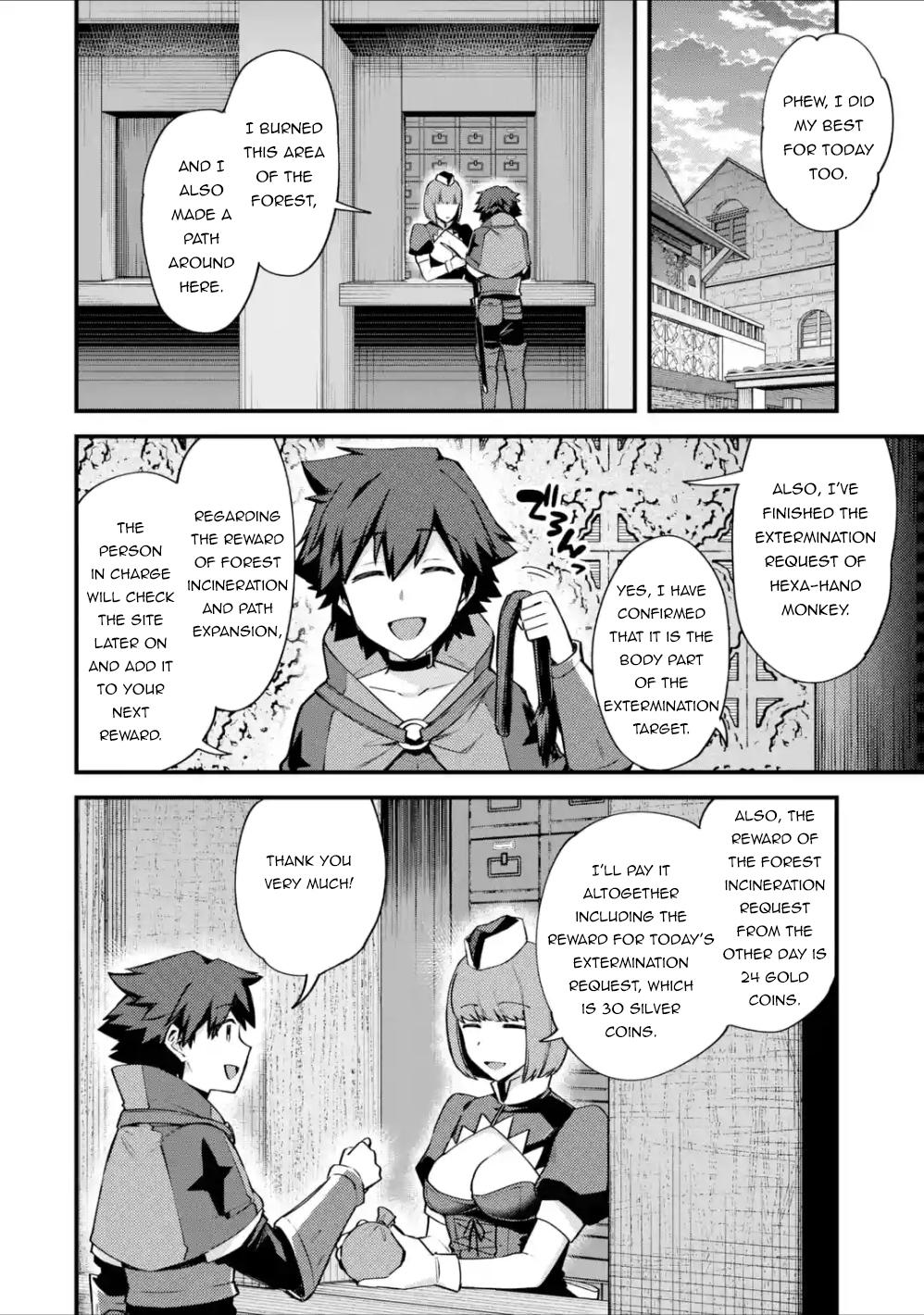 Nido Tensei shita Shounen wa S-Rank Boukensha Toshite Heion ni Sugosu Chap 17 - Next Chap 18