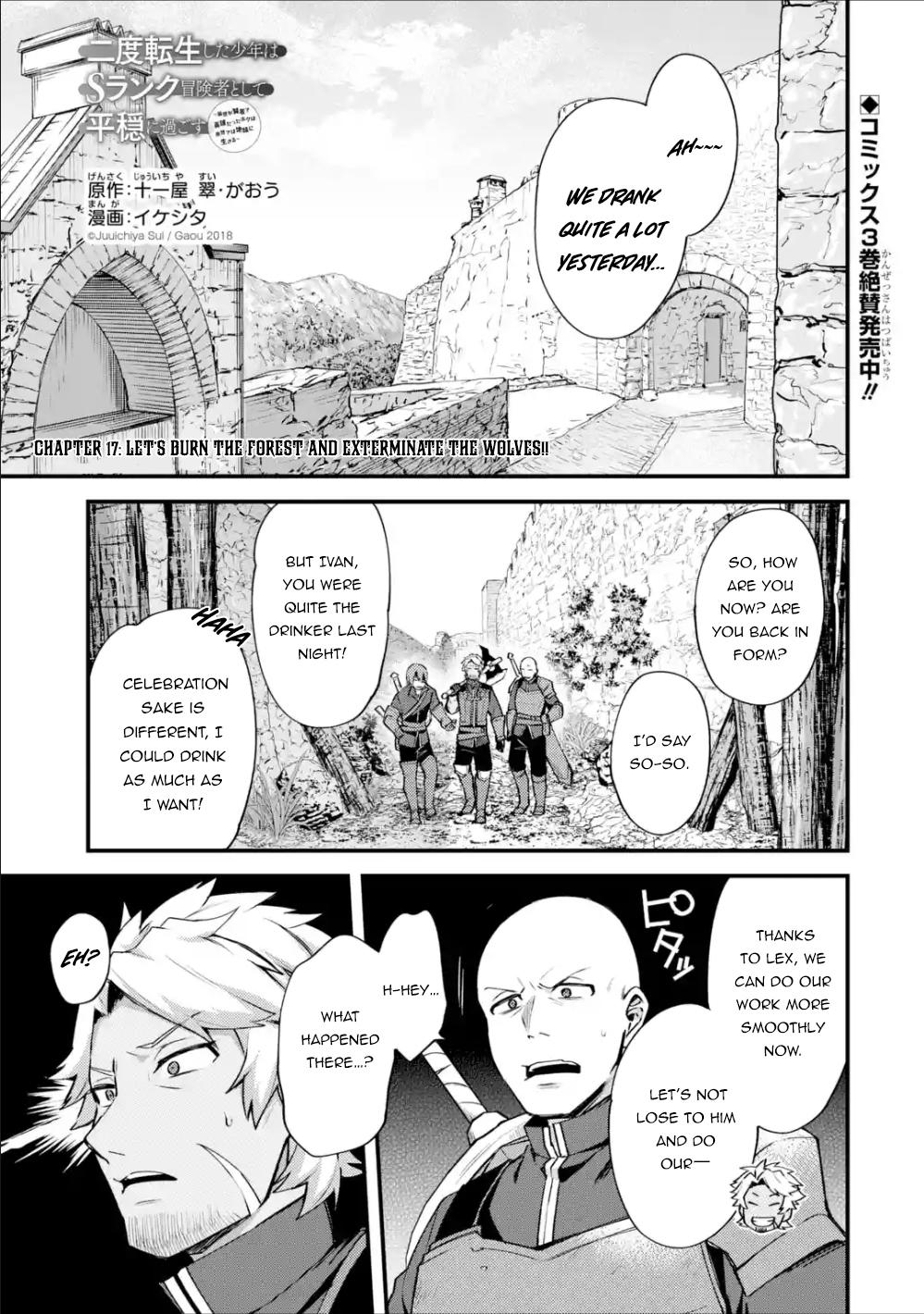 Nido Tensei shita Shounen wa S-Rank Boukensha Toshite Heion ni Sugosu Chap 17 - Next Chap 18