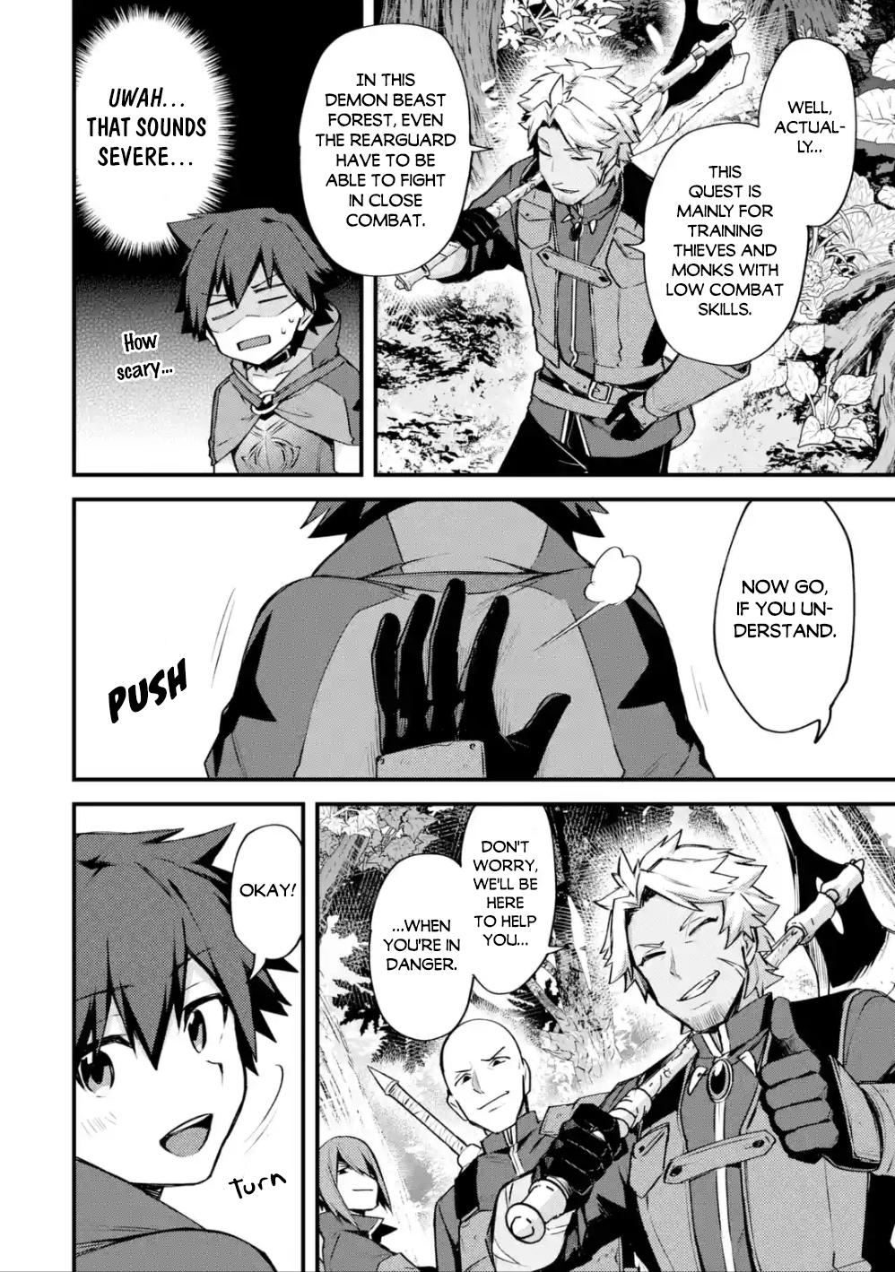 Nido Tensei shita Shounen wa S-Rank Boukensha Toshite Heion ni Sugosu Chap 16 - Next Chap 17