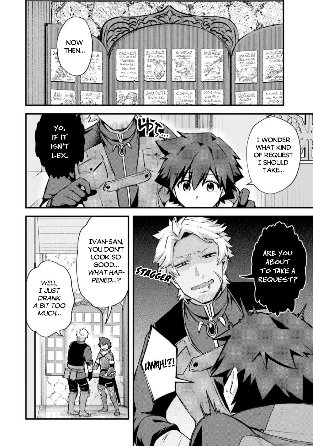 Nido Tensei shita Shounen wa S-Rank Boukensha Toshite Heion ni Sugosu Chap 16 - Next Chap 17