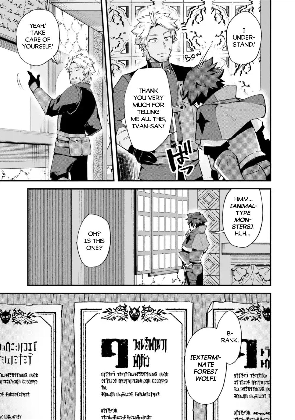 Nido Tensei shita Shounen wa S-Rank Boukensha Toshite Heion ni Sugosu Chap 16 - Next Chap 17