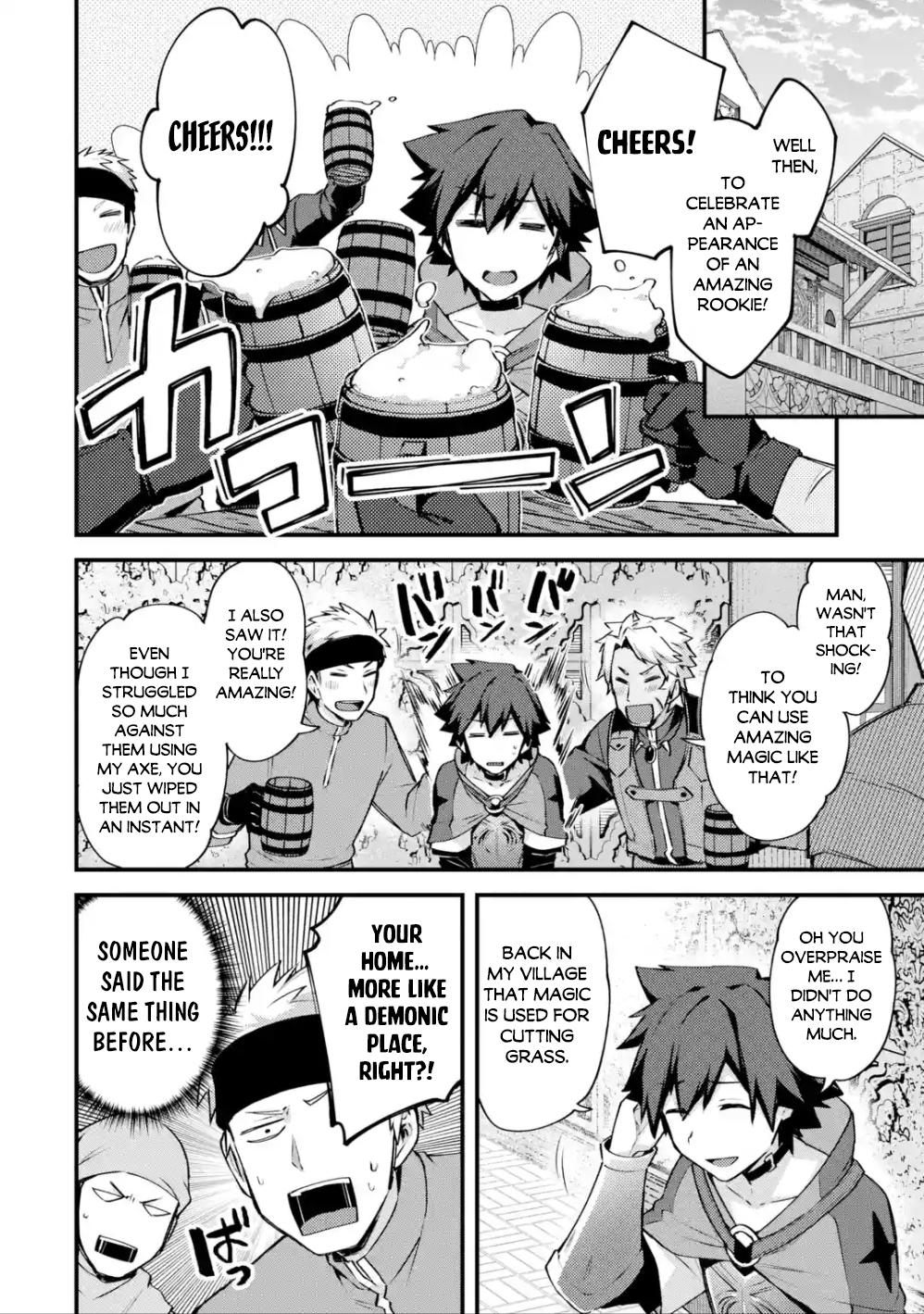 Nido Tensei shita Shounen wa S-Rank Boukensha Toshite Heion ni Sugosu Chap 16 - Next Chap 17