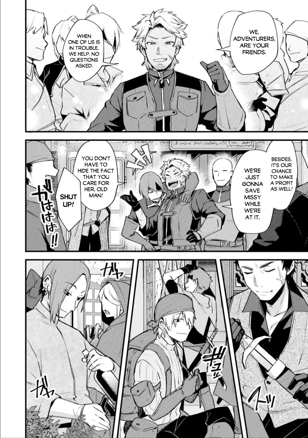 Nido Tensei shita Shounen wa S-Rank Boukensha Toshite Heion ni Sugosu Chap 18 - Next Chap 19