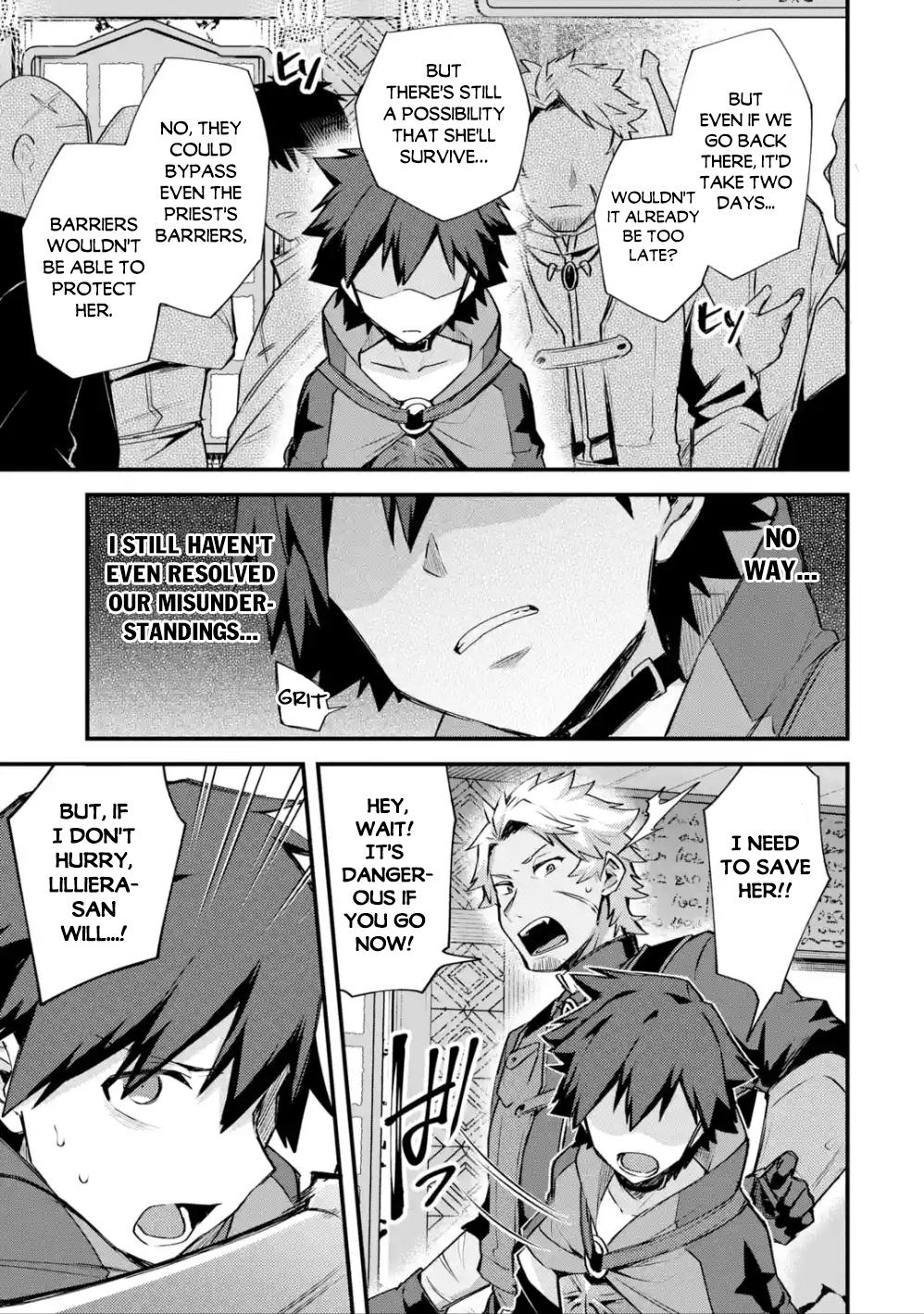 Nido Tensei shita Shounen wa S-Rank Boukensha Toshite Heion ni Sugosu Chap 18 - Next Chap 19