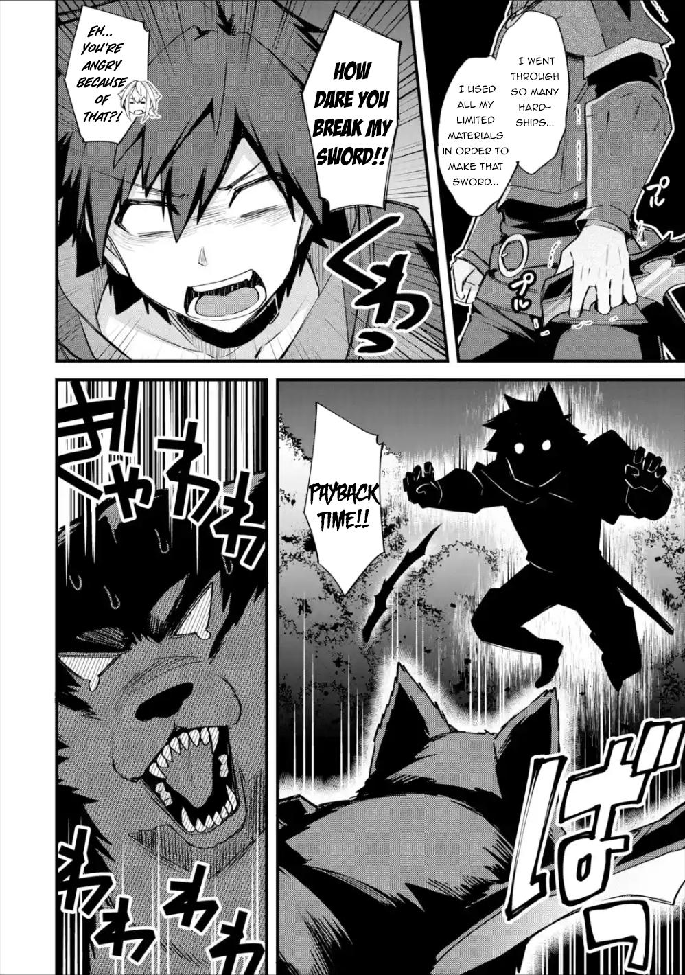 Nido Tensei shita Shounen wa S-Rank Boukensha Toshite Heion ni Sugosu Chap 19 - Next Chap 20