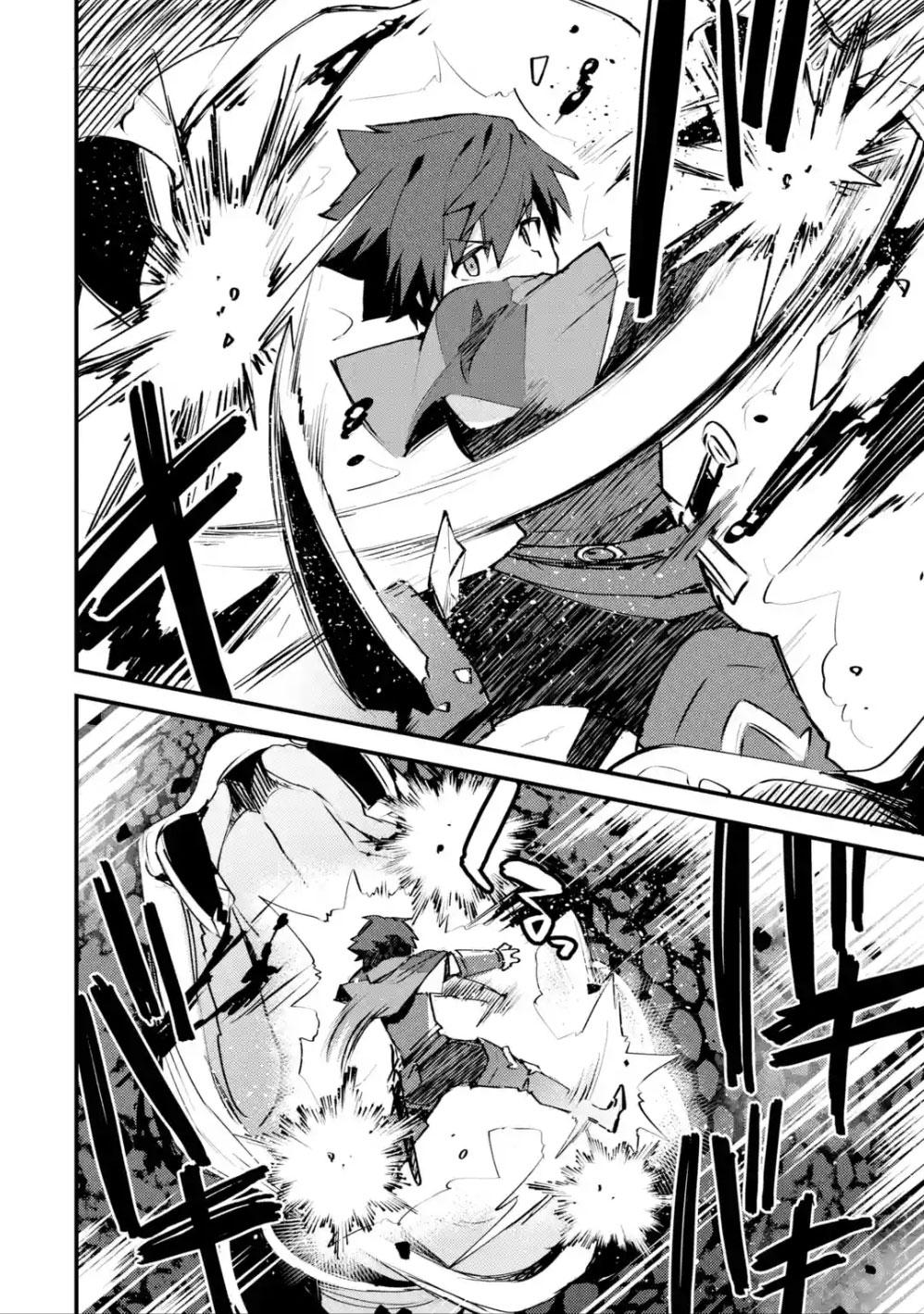 Nido Tensei shita Shounen wa S-Rank Boukensha Toshite Heion ni Sugosu Chap 10 - Next Chap 11