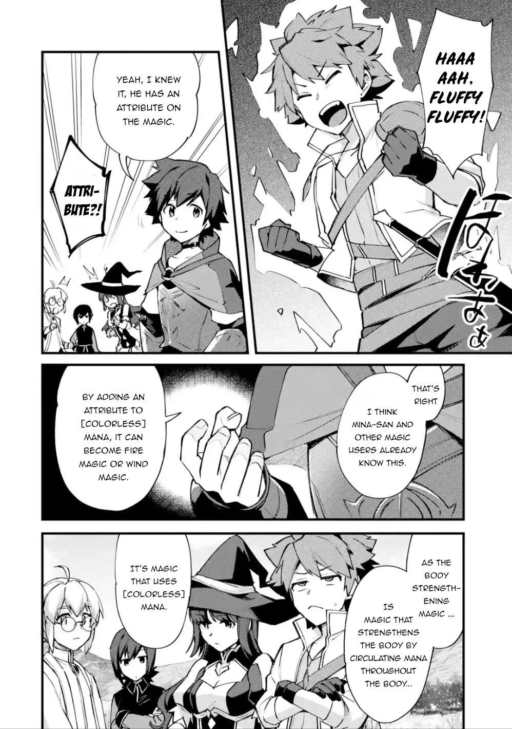 Nido Tensei shita Shounen wa S-Rank Boukensha Toshite Heion ni Sugosu Chap 10 - Next Chap 11