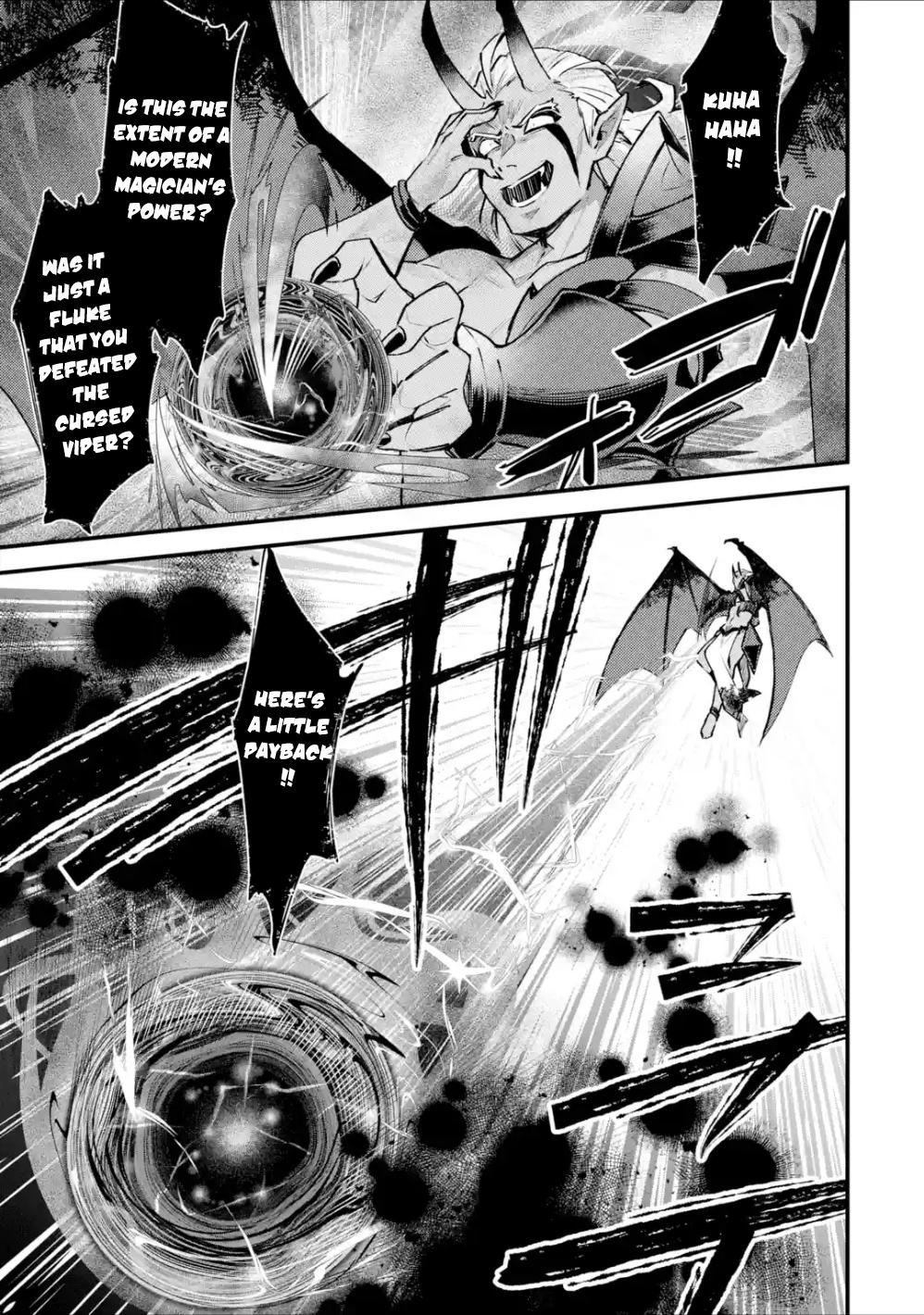Nido Tensei shita Shounen wa S-Rank Boukensha Toshite Heion ni Sugosu Chap 11 - Next Chap 12