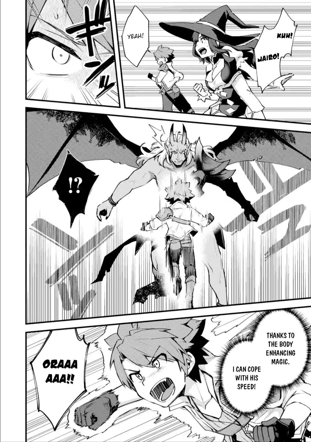 Nido Tensei shita Shounen wa S-Rank Boukensha Toshite Heion ni Sugosu Chap 11 - Next Chap 12