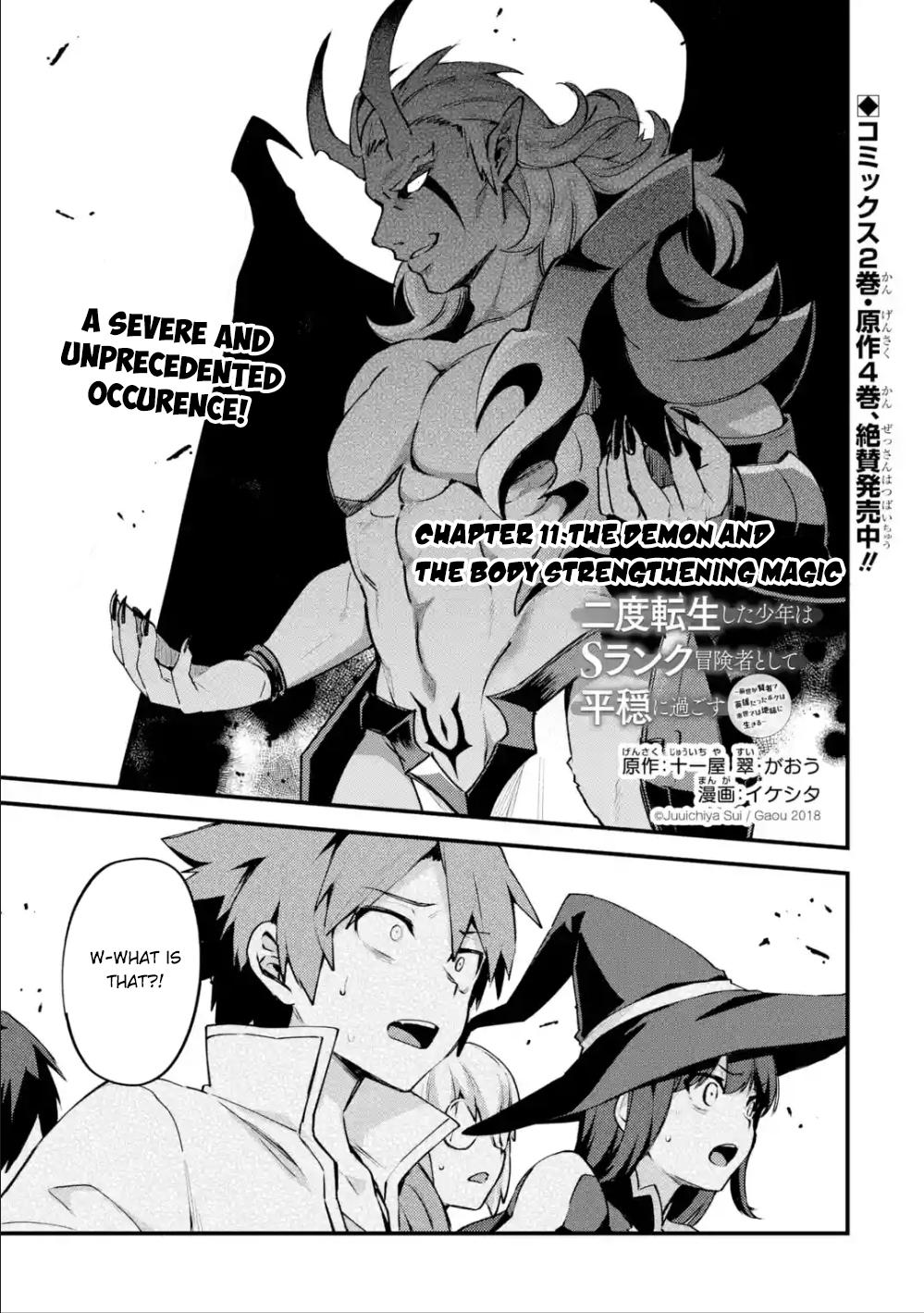 Nido Tensei shita Shounen wa S-Rank Boukensha Toshite Heion ni Sugosu Chap 11 - Next Chap 12