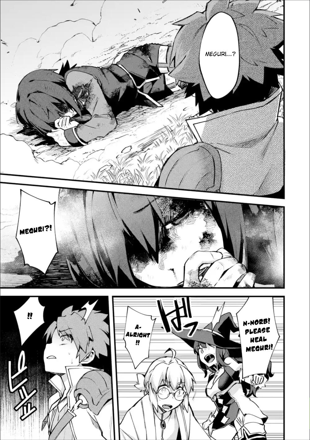 Nido Tensei shita Shounen wa S-Rank Boukensha Toshite Heion ni Sugosu Chap 11 - Next Chap 12