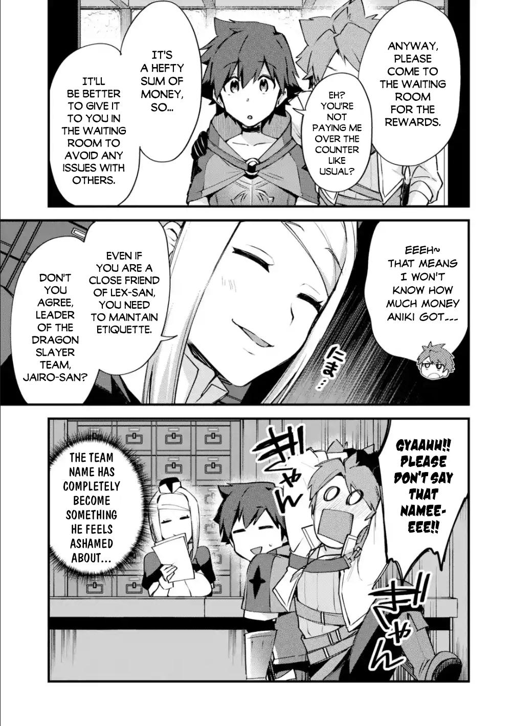 Nido Tensei shita Shounen wa S-Rank Boukensha Toshite Heion ni Sugosu Chap 12 - Next Chap 13