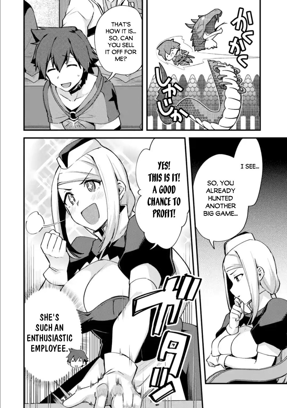 Nido Tensei shita Shounen wa S-Rank Boukensha Toshite Heion ni Sugosu Chap 12 - Next Chap 13