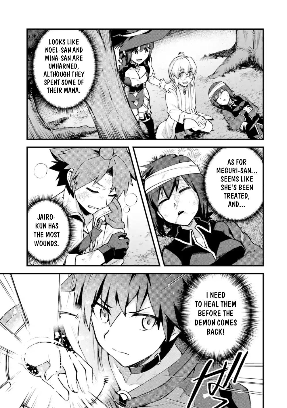 Nido Tensei shita Shounen wa S-Rank Boukensha Toshite Heion ni Sugosu Chap 12 - Next Chap 13