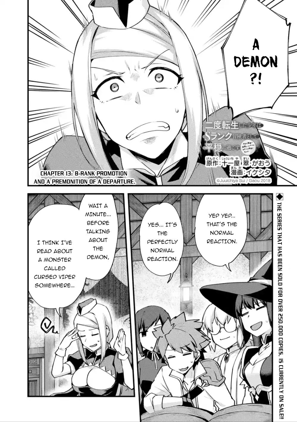 Nido Tensei shita Shounen wa S-Rank Boukensha Toshite Heion ni Sugosu Chap 13 - Next Chap 14